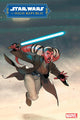 STAR WARS HIGH REPUBLIC VOL 2 (2022) #4 BENGAL VAR