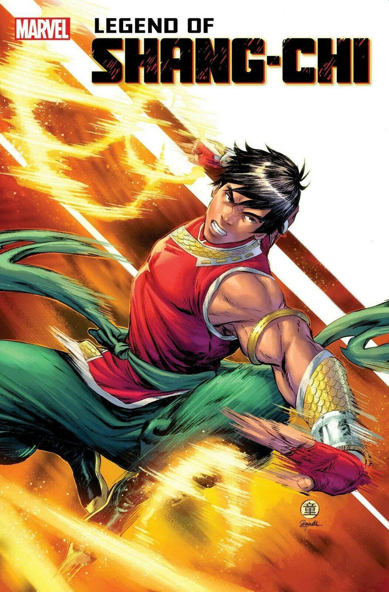 LEGEND OF SHANG-CHI #1 ANDIE TONG FOLDED PROMO POSTER