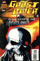 GHOST RIDER 2099 (1994) #24