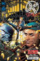 SUICIDE SQUAD KILL ARKHAM ASYLUM (2024) #1 CVR A DAN PANOSIAN