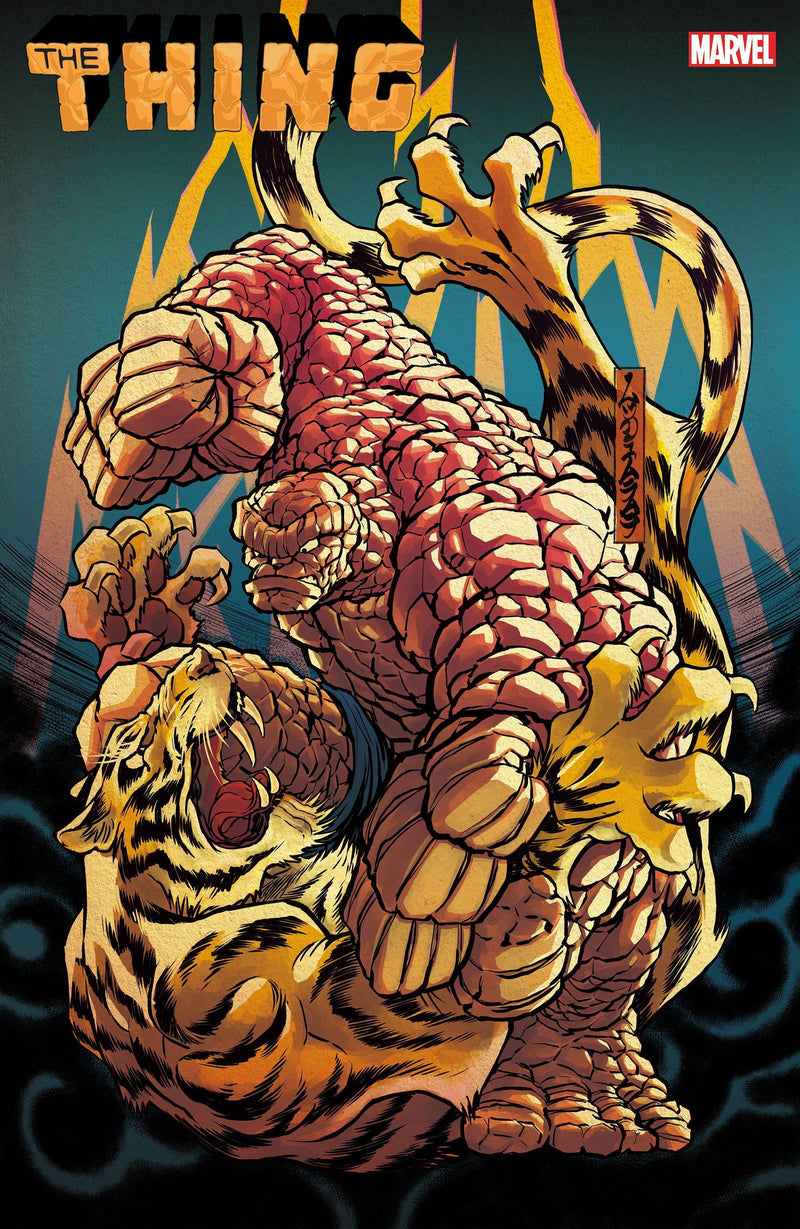 THING VOL 3 #1 SUPERLOG VAR