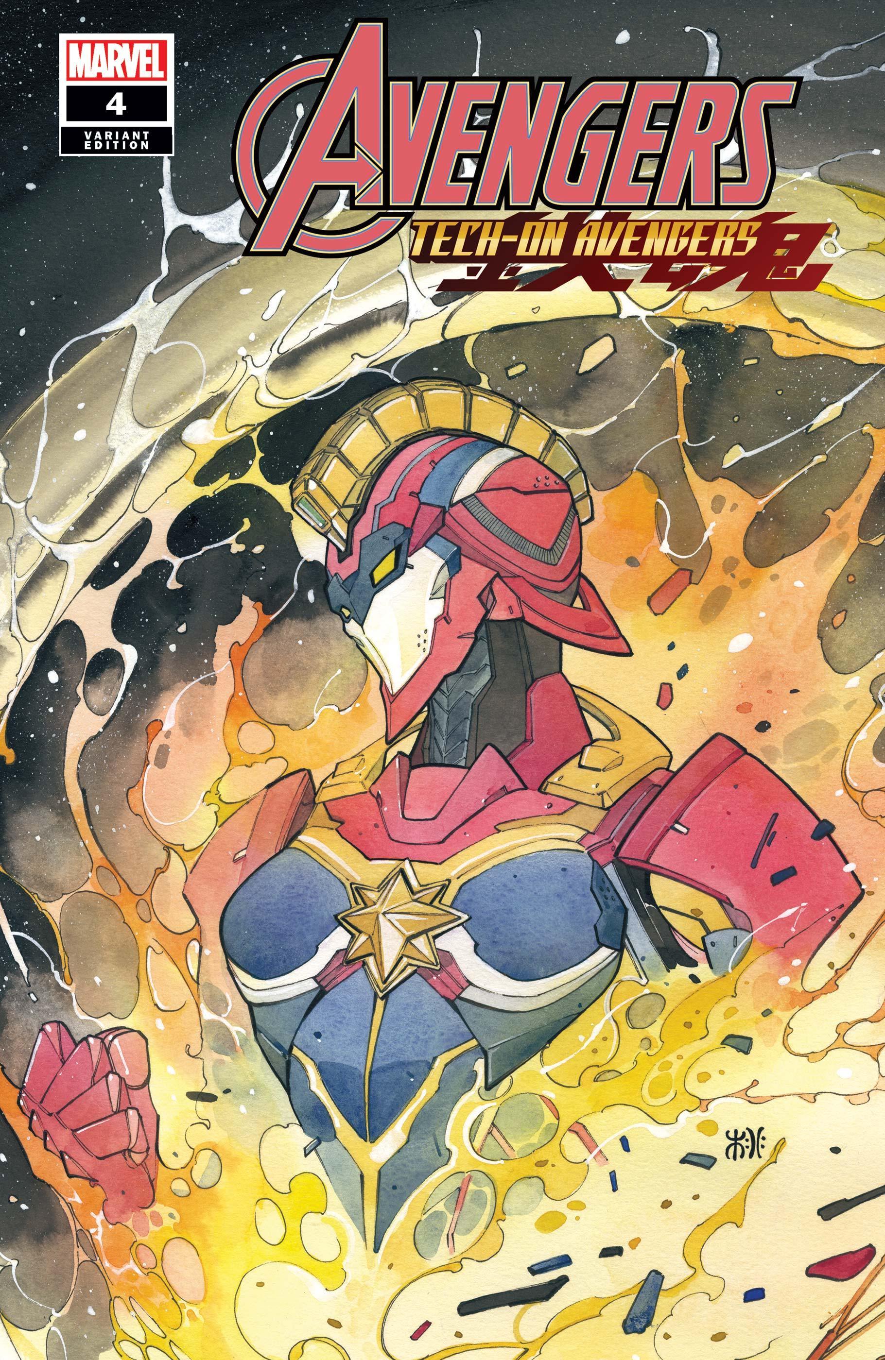 AVENGERS TECH-ON #4 MOMOKO VAR - Kings Comics