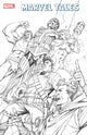 LAST AVENGERS STORY MARVEL TALES #1