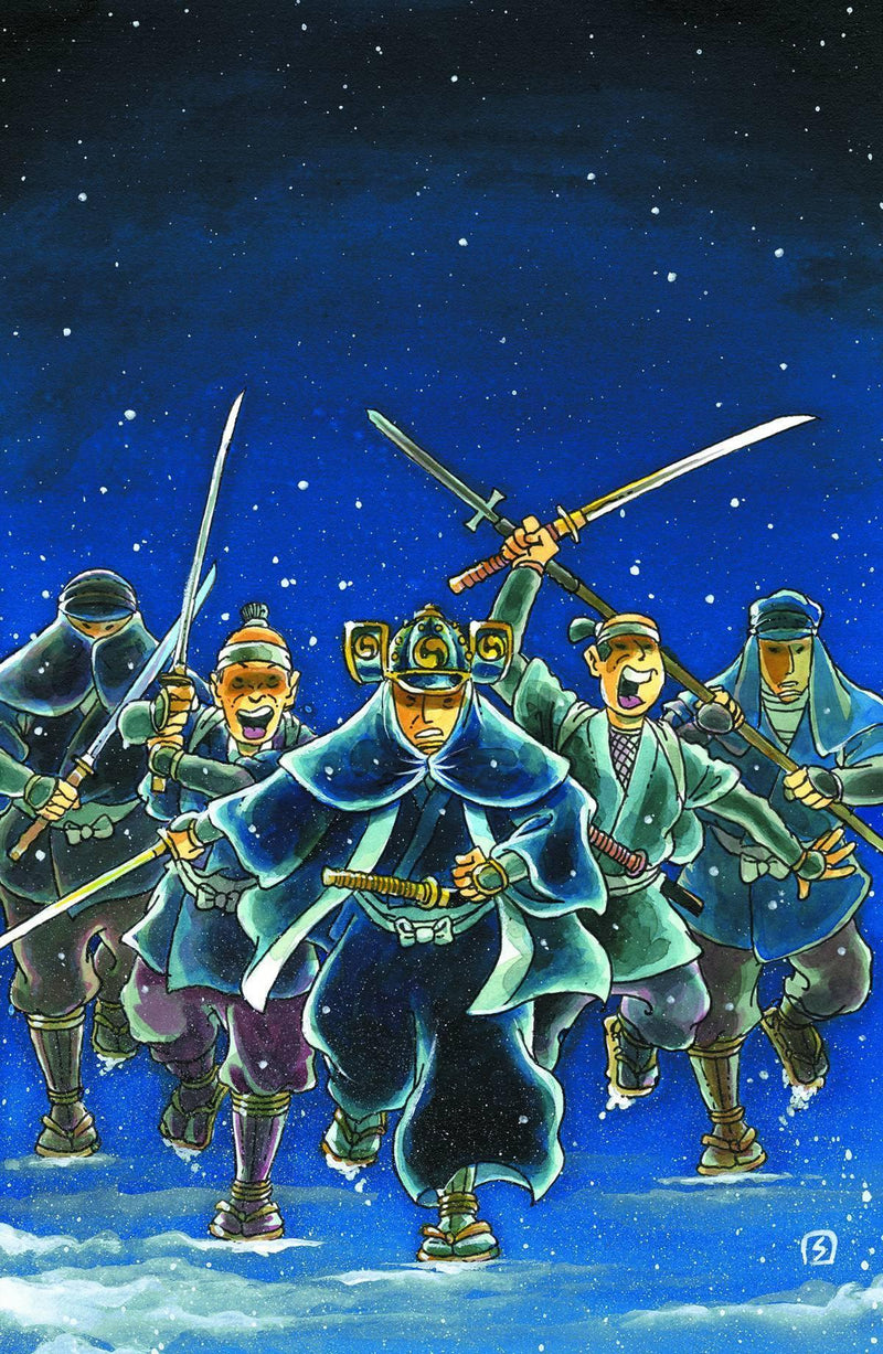 47 RONIN #5
