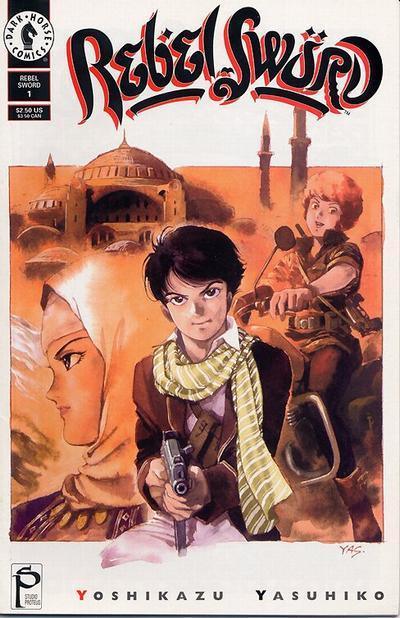 REBEL SWORD (1994) - SET OF SIX - Kings Comics