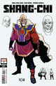 SHANG-CHI VOL 2 #7 2ND PTG RUAN VAR