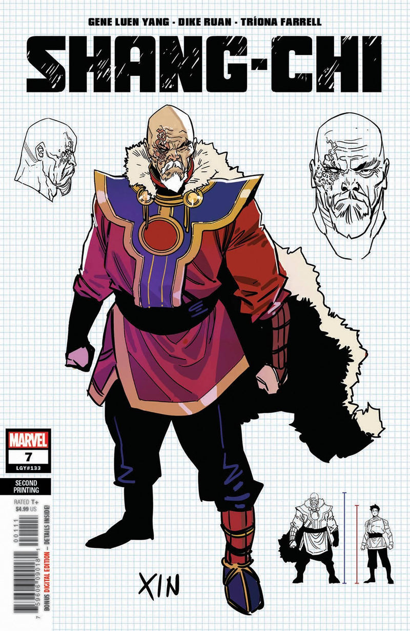 SHANG-CHI VOL 2 #7 2ND PTG RUAN VAR
