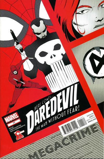 DAREDEVIL VOL 3 (2011) #11 OMEGA