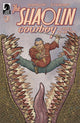SHAOLIN COWBOY CRUEL TO BE KIN (2022) #3 CVR C SKROCE