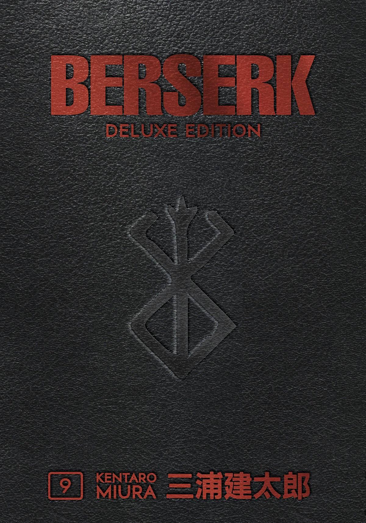 BERSERK DELUXE EDITION HC VOL 09 - Kings Comics