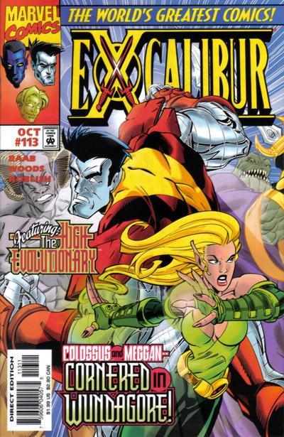 EXCALIBUR (1988) #113