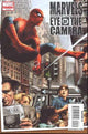 MARVELS EYE OF CAMERA #2
