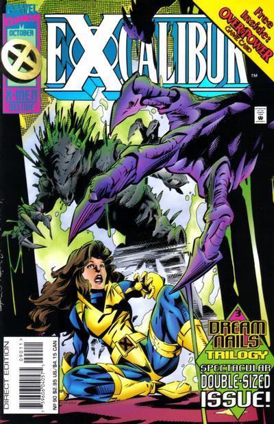 EXCALIBUR (1988) #90