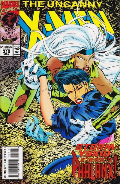 UNCANNY X-MEN (1963) #312 (NM) - NO CARD SHEET INSERT