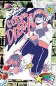 GETTING DIZZY #1 CVR B MCGEE