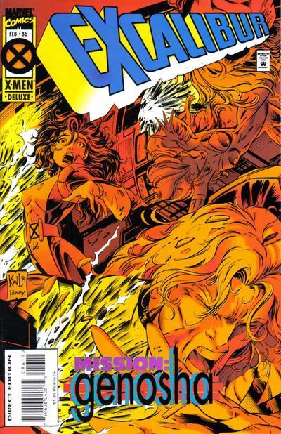 EXCALIBUR (1988) #86 WITH UNOPENED FLEER ULTRA X-MEN CARD INSERT