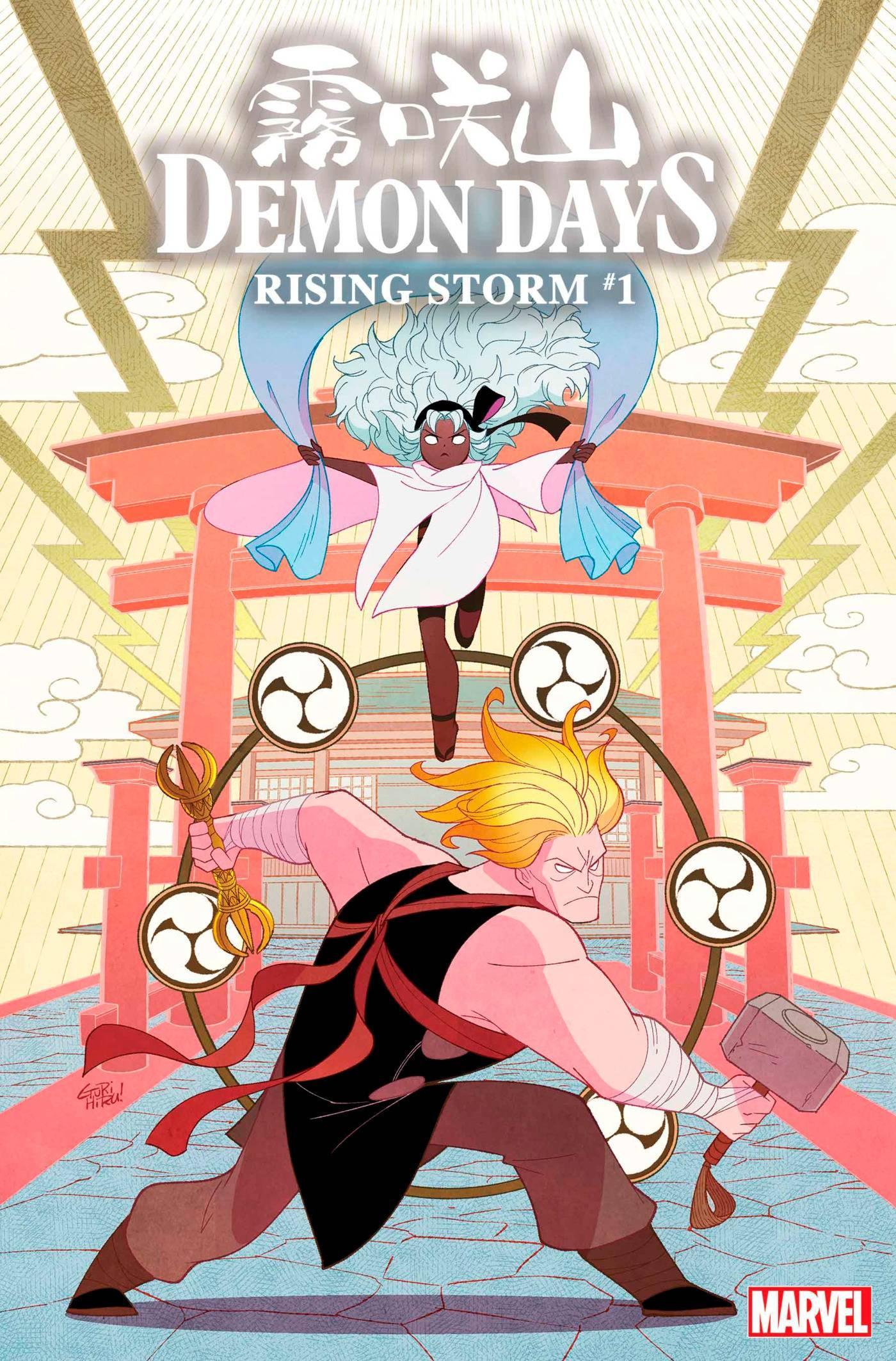 DEMON DAYS RISING STORM #1 GURIHIRU VAR - Kings Comics