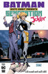 BATMAN WHITE KNIGHT PRESENTS GENERATION JOKER (2023) #3 CVR A SEAN MURPHY - Kings Comics