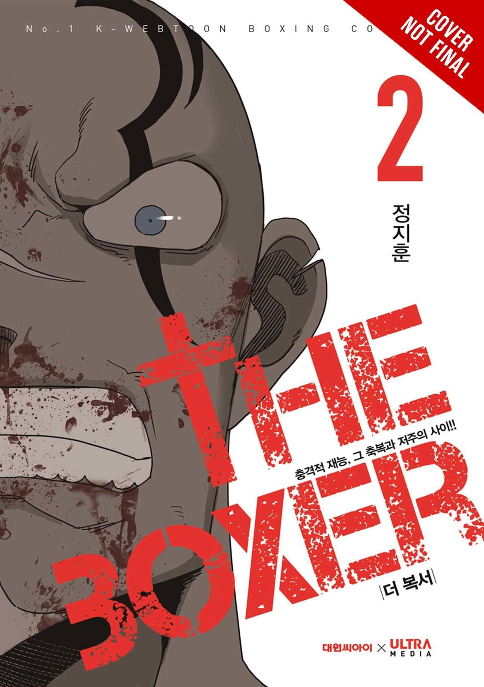 THE BOXER GN VOL 02 - Kings Comics