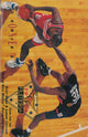 1994 FUTERA NBL BASKETBALL SERIES 1 SEALED BOX