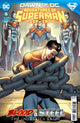 ADVENTURES OF SUPERMAN JON KENT (2023) #5 CVR A CLAYTON HENRY