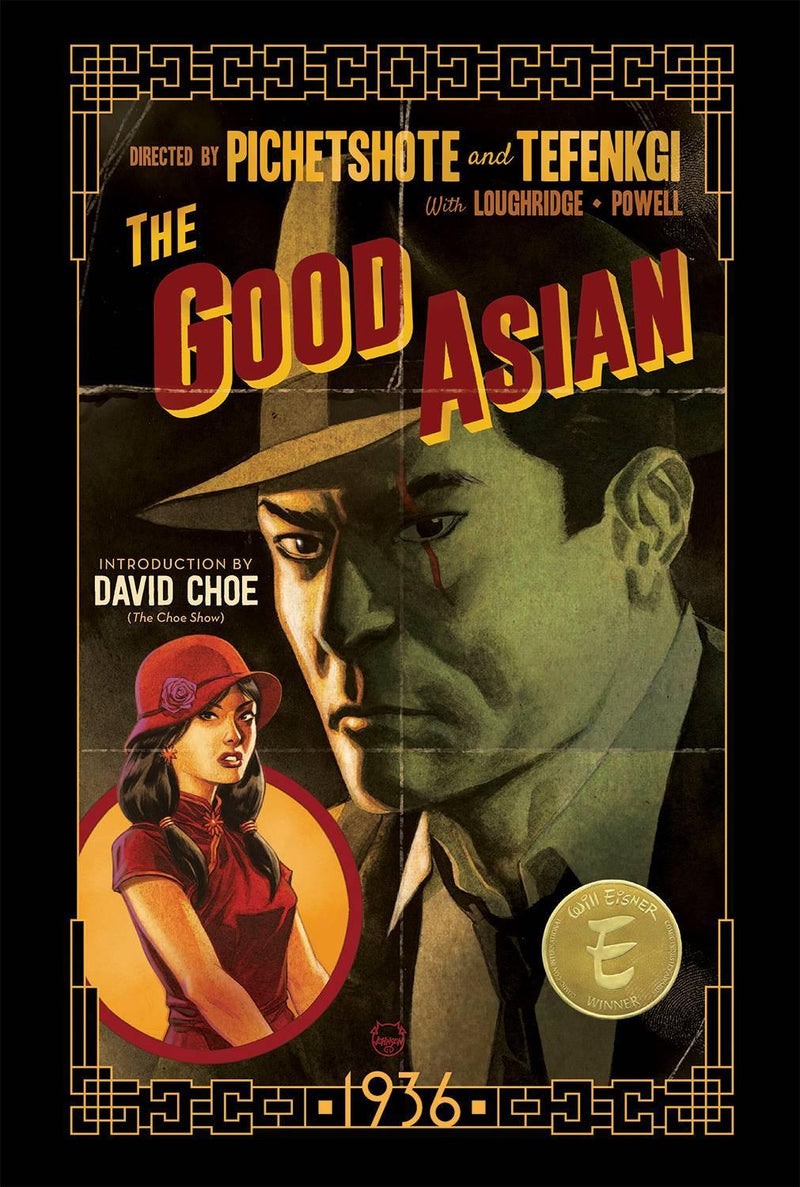 GOOD ASIAN 1936 DELUXE ED HC