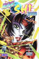 MANGA SHI 2000 (1997) #3