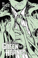 GREEN HORNET VOL 5 #4 CVR B MARQUES