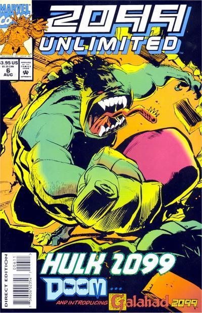 2099 UNLIMITED (1993) #6