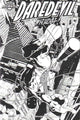 DAREDEVIL (1998) #1 MARVEL AUTHENTIX LIMITED ED COMIC