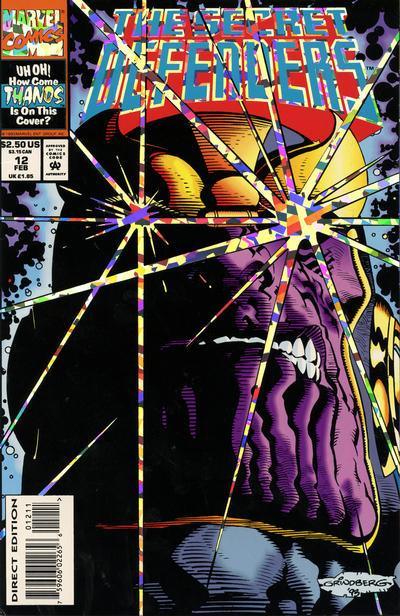 SECRET DEFENDERS #12