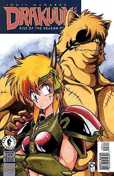 DRAKUUN RISE OF THE DRAGON PRINCESS (1997) - SET OF SIX - Kings Comics