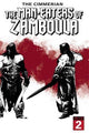 CIMMERIAN MAN-EATERS OF ZAMBOULA #2 CVR C RECHT WRAPAROUND
