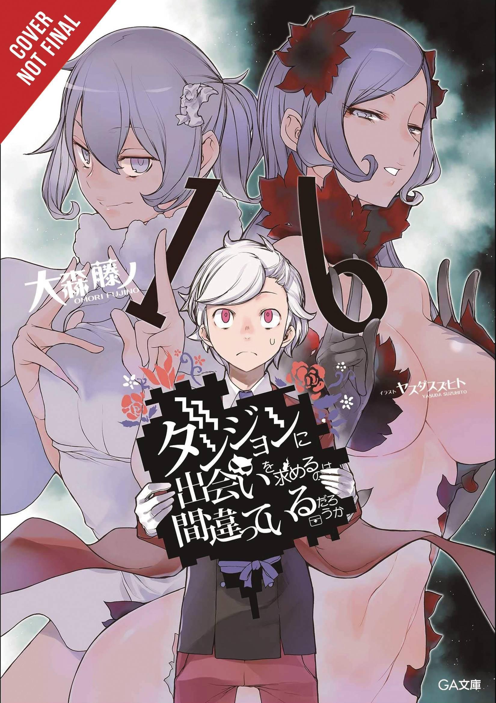 IS IT WRONG TRY PICK UP GIRLS IN DUNGEON NOVEL VOL 16 - Kings Comics