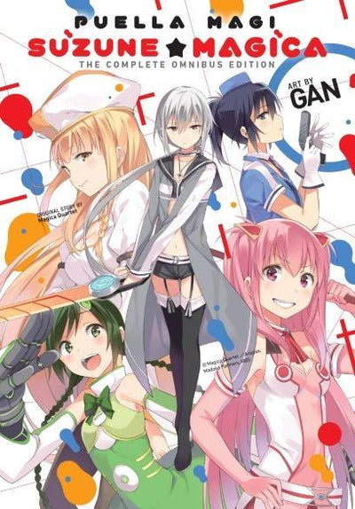 PUELLA MAGI SUZUNE MAGICA COMPLETE OMNIBUS EDITION GN