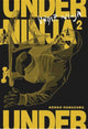 UNDER NINJA GN VOL 02