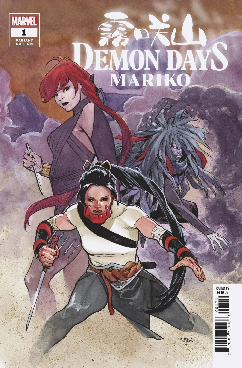 DEMON DAYS MARIKO #1 ASRAR VAR - Kings Comics