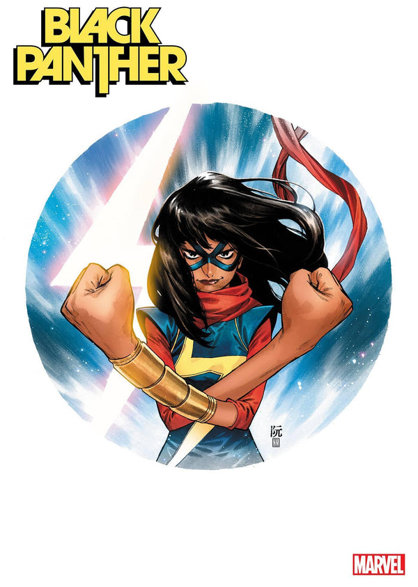 BLACK PANTHER VOL 8 #6 RUAN AAPI HERITAGE VAR