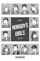 NOBODYS GIRLS #1 CVR C SAN JUAN