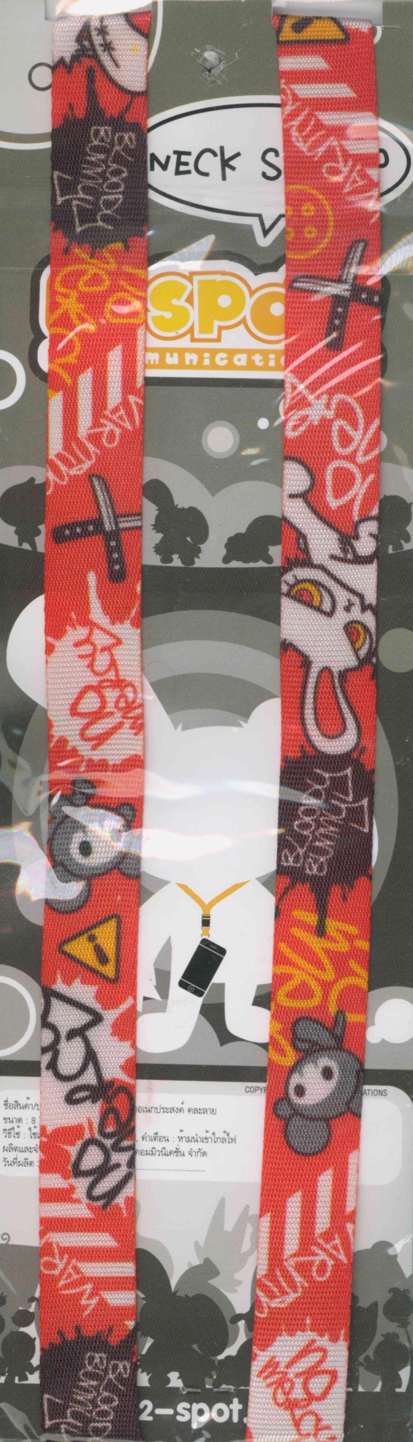 BLOODY BUNNY NECK STRAP LANYARD - Kings Comics