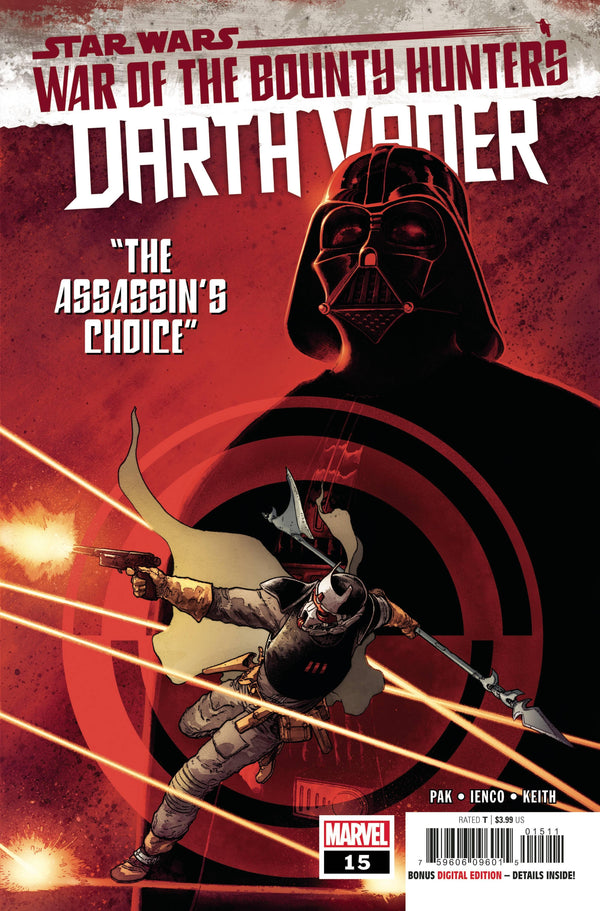 STAR WARS DARTH VADER (2020) #15 WOBH