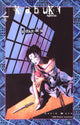 KABUKI AGENTS SCARAB #1 CVR C MACK