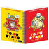 TO-FU OYAKO ROBOTS A5 NOTEBOOK - Kings Comics