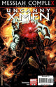 UNCANNY X-MEN (1963) #493 15 COPY CHEUNG VAR (VF/NM)