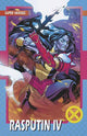 X-MEN VOL 6 (2021) #27 RUSSELL DAUTERMAN TRADING CARD VAR