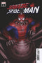 SAVAGE SPIDER-MAN #4 YOON VAR - Kings Comics