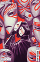VIGIL (2023) #4 CVR B NIMIT MALAVIA CARD STOCK VAR