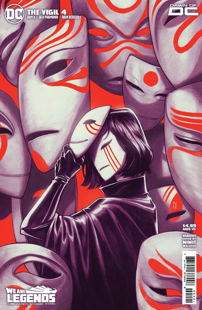 VIGIL (2023) #4 CVR B NIMIT MALAVIA CARD STOCK VAR