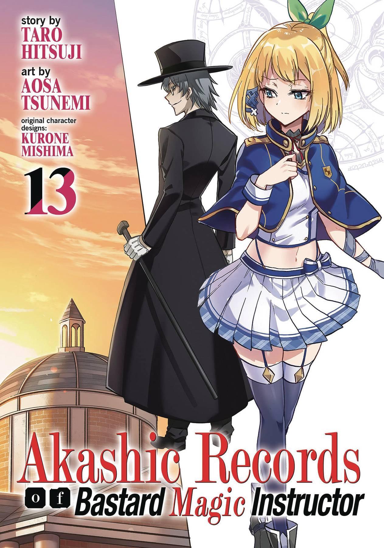 AKASHIC RECORDS OF BASTARD MAGICAL INSTRUCTOR GN VOL 13 - Kings Comics