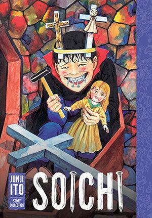 SOICHI JUNJI ITO STORY COLL HC - Kings Comics